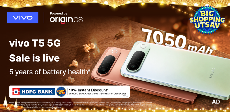Featured offer 4