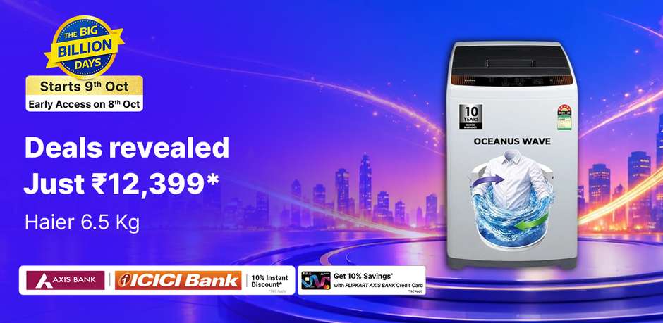 Special Offer Banner 2