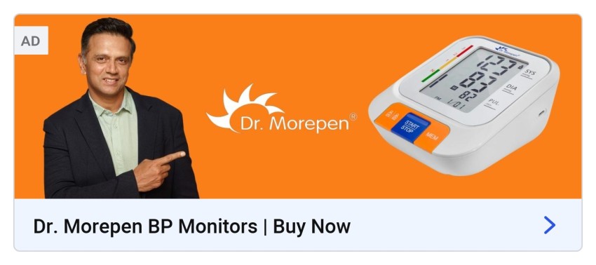 Omron M3 Automatic Upper Arm Blood Pressure Monitor - mDoc