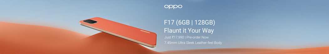 Oppo F17 Series