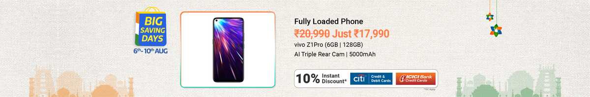 Flipkart Big Saving Days (6th - 10th August 2020)