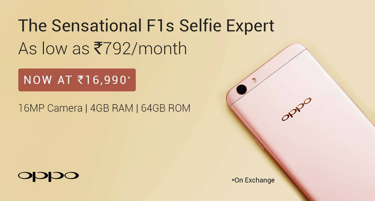 OPPO F1s