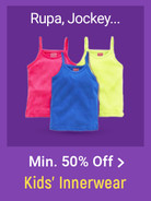 flipkart kids innerwear