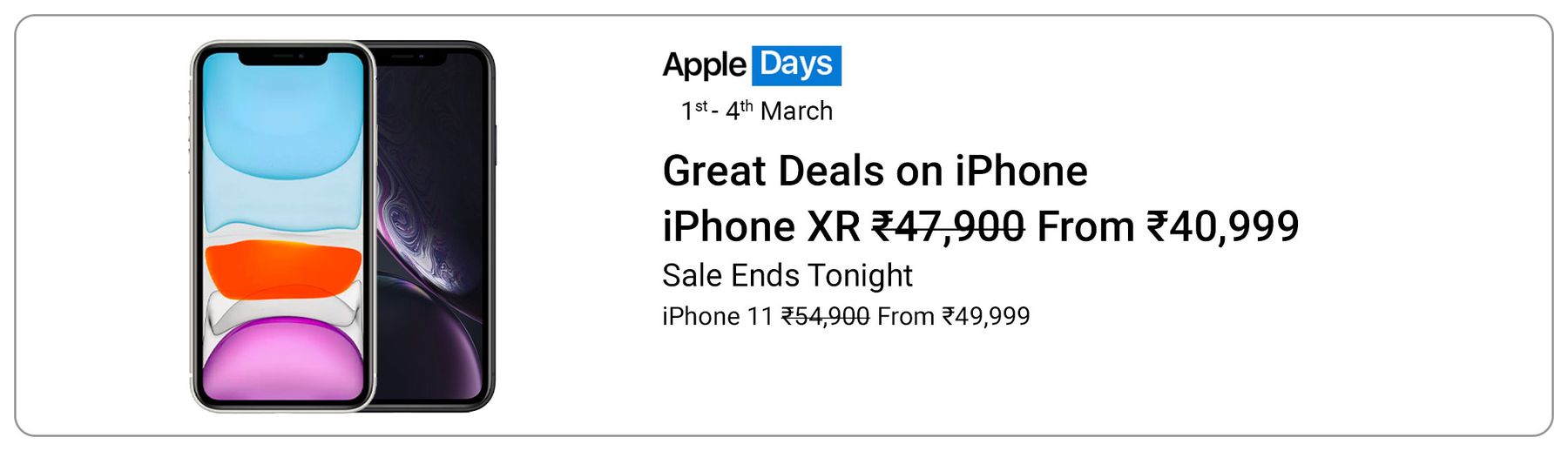 Apple Days Mar 21