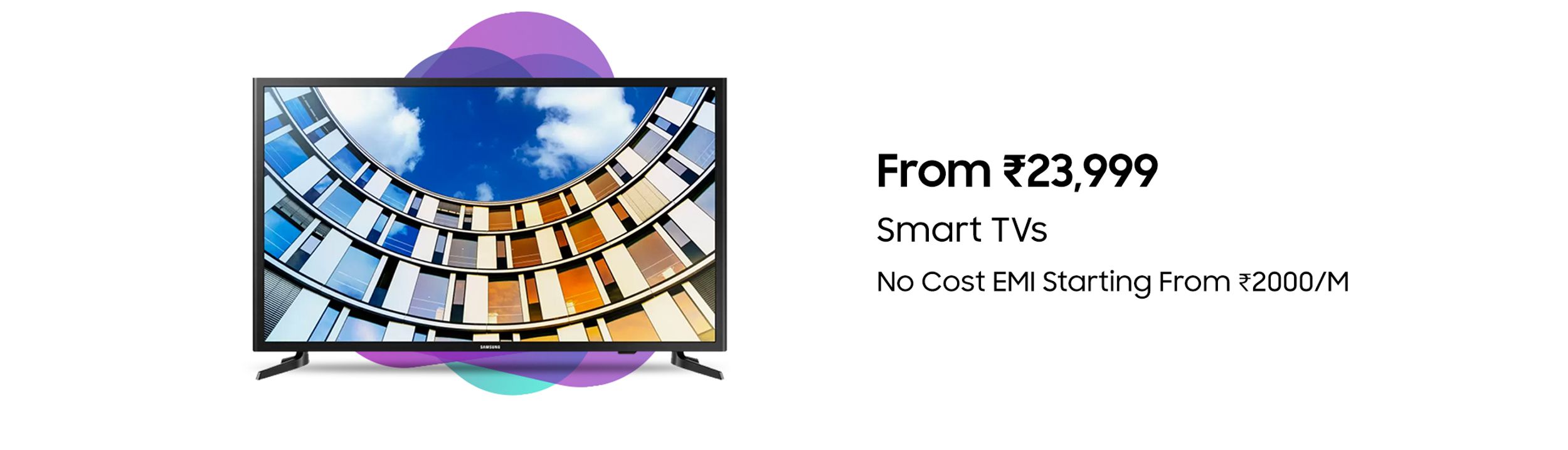 samsung-smartbanner