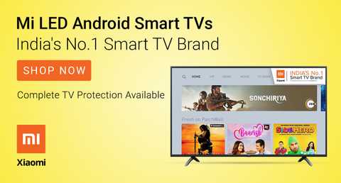 tv-wl2020-dt-mi