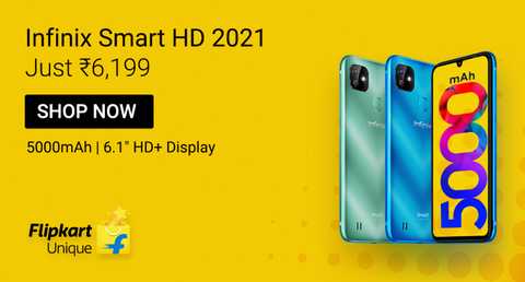 Infinix-Smart-HD