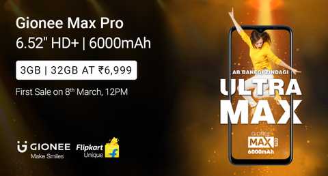 Gionee Max Pro PL