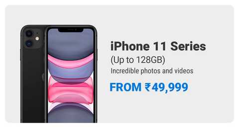 iphone 11 series