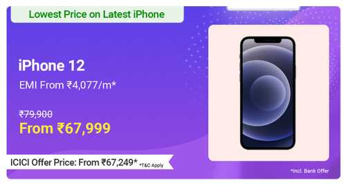 flipkart.com - IPhone 12 SmartPhone starting at just ₹67999