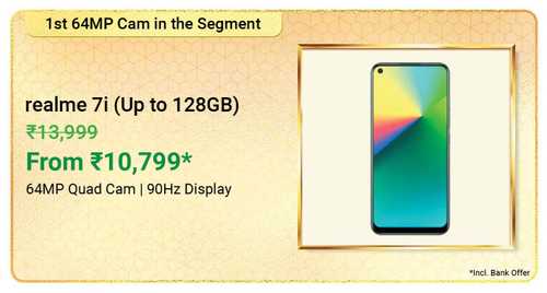 flipkart.com - Real me 7i starting at just ₹10799