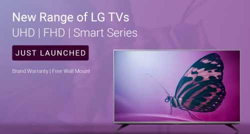 New Range | LG Televisions