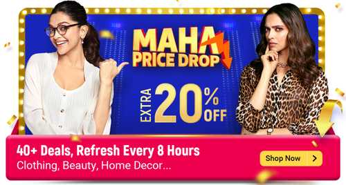 flipkart.com - Avail Additional 20% OFF on most products