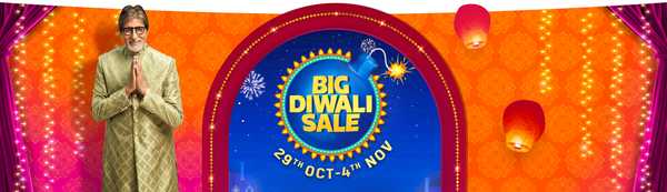 Flipkart Big Diwali Sale 2020 Offers List 29Th Oct To 4Th Nov: 90% Off Festive Mobile Deals+Bank Cards Discount 1 Flipkart Big Diwali Sale 2020