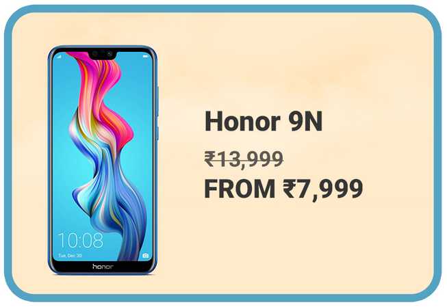 Honor 9N