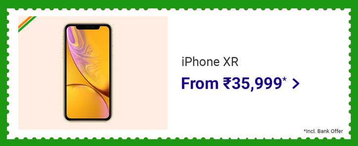 iPhone XR, Flipkart upcoming offer in 2021 on Republic Day
