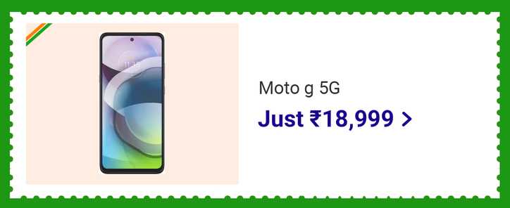 Moto g 5G, Flipkart upcoming offer in 2021 on Republic Day