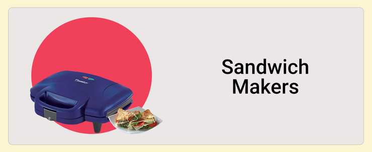 swm