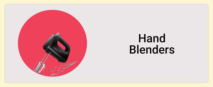 hbl