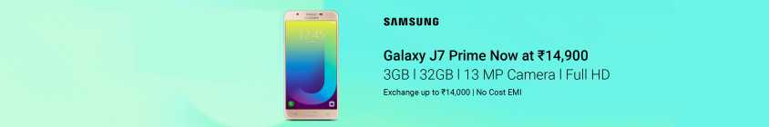 Galaxy J7 Prime