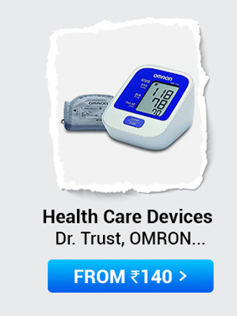 Health Care Devices