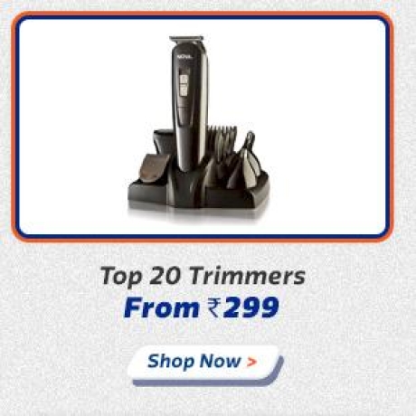 Top 20 Trimmers