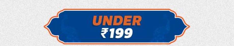 Under Rs.199