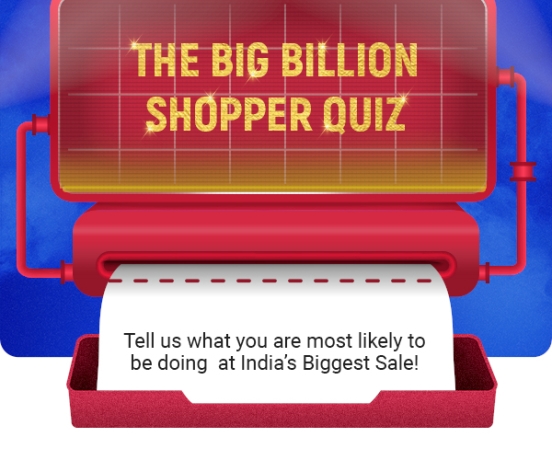 Shopper Quiz