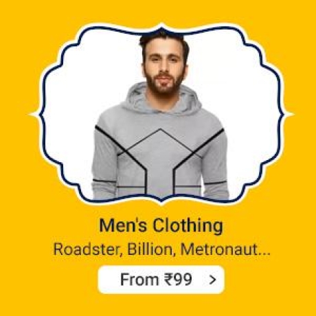 Men's Clothing