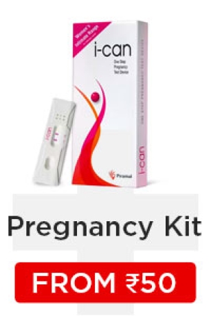 Pregnancy Kit