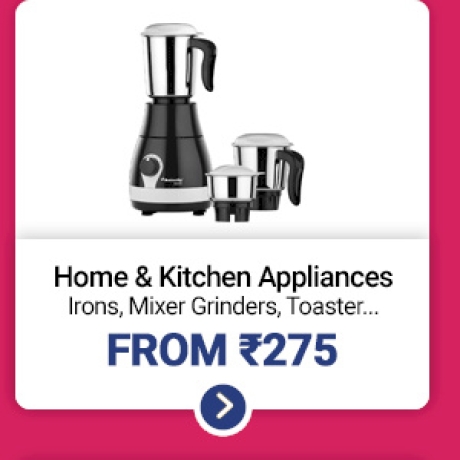 Home & Kitchen Appliances