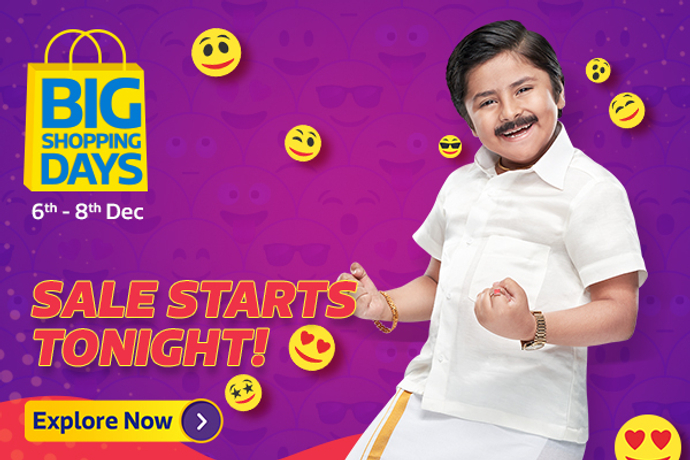 Sale Begins Tonight >