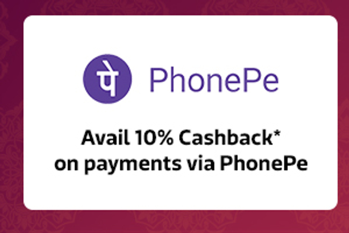 Get 10% Cashback* from PhonePe
