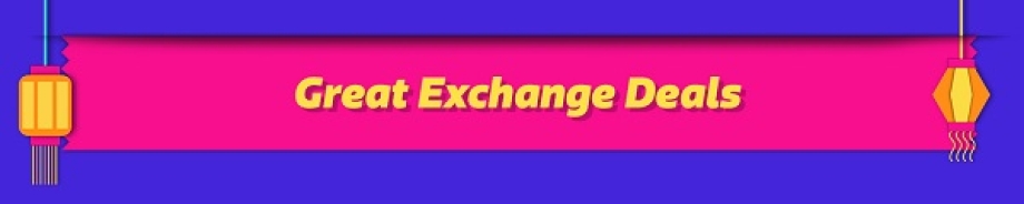 Exchange Deals >