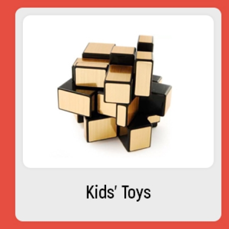 Kids' Toys