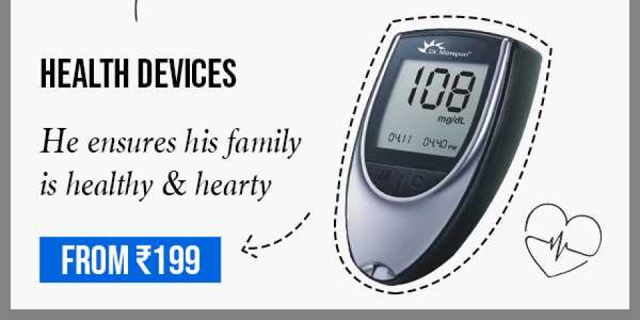 Health Devices