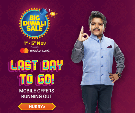 Last Day to Go! HURRY>