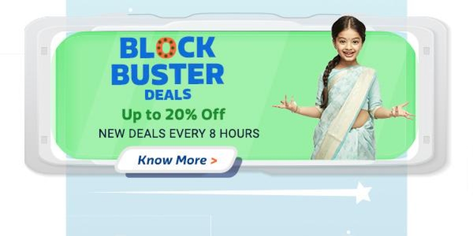 Block Buster Deals