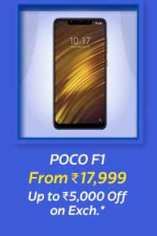 Poco F1