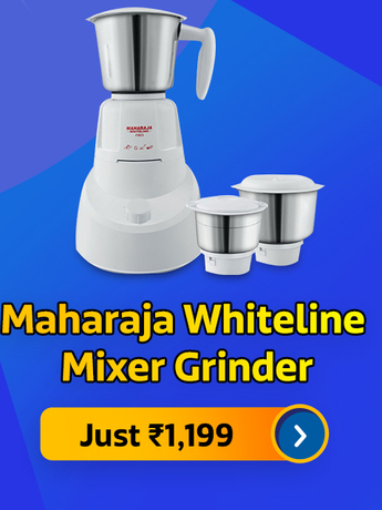 Maharaja Whiteline Mixer Grinder