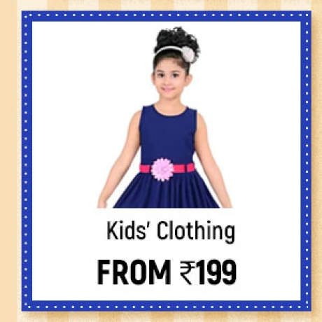 Kids' Clothing 