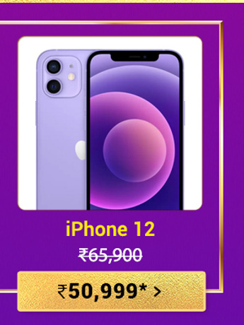 iPhone 12