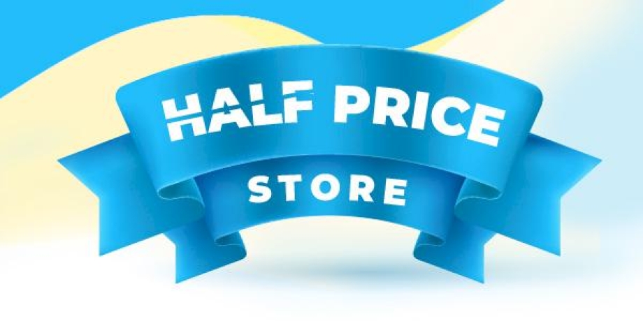 HALF PRICE STORE