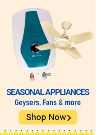 Seasonal Appliances