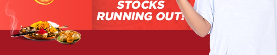 Stocks running out!