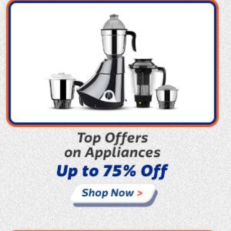 Top Offers on Appliances