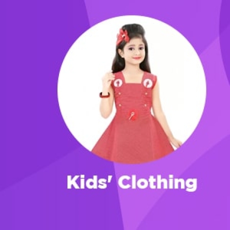 Kids' Clothing 