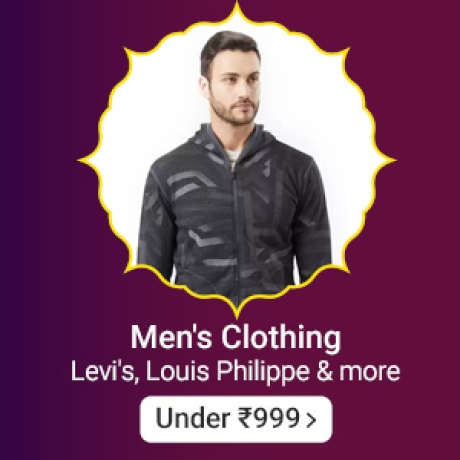 Men's Clothing