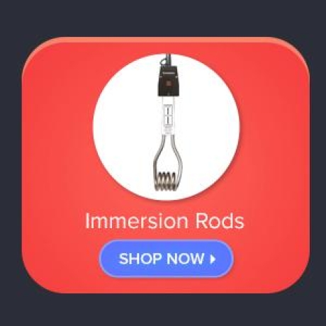 Immersion Rods