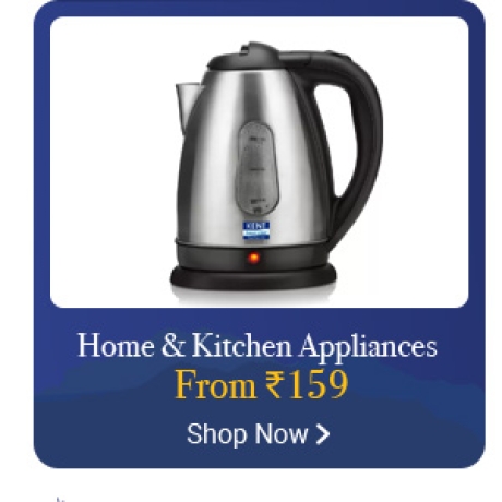 Home & Kitchen Appliances